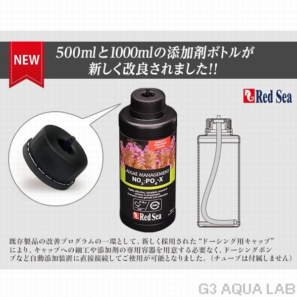 ȥ졼顼A襦ǥϥźá500ml[7290100772881]