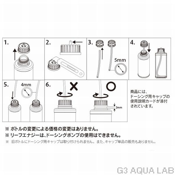 ȥ졼顼 CŴ/̸źá500ml[7290100772902]