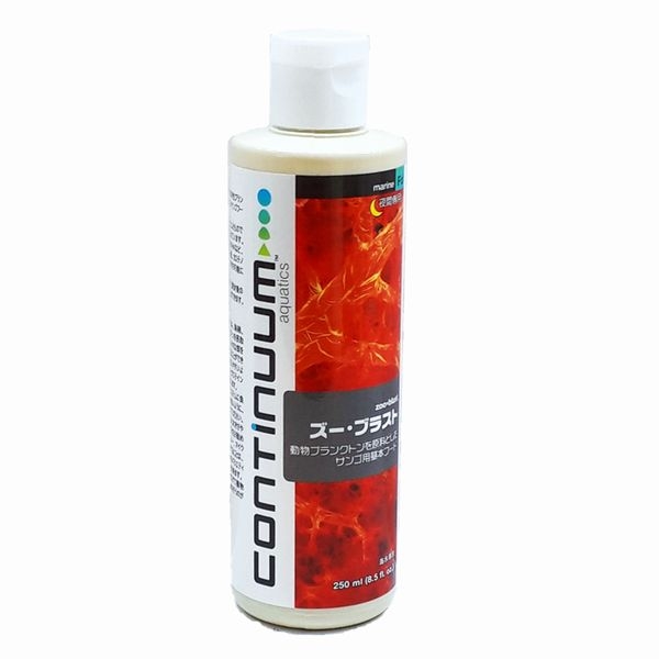 Continuum Aquatics֥饹ȡ250ml [0741360305830]