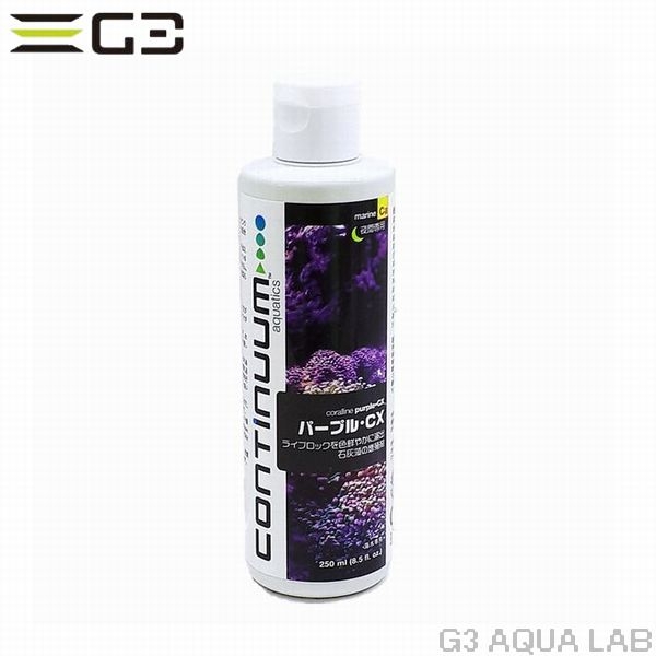 Continuum Aquaticsѡץ롦CX250ml [0741360306752]