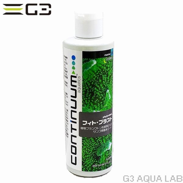 Continuum Aquaticsեȡ֥饹ȡ250ml [0741360305878]