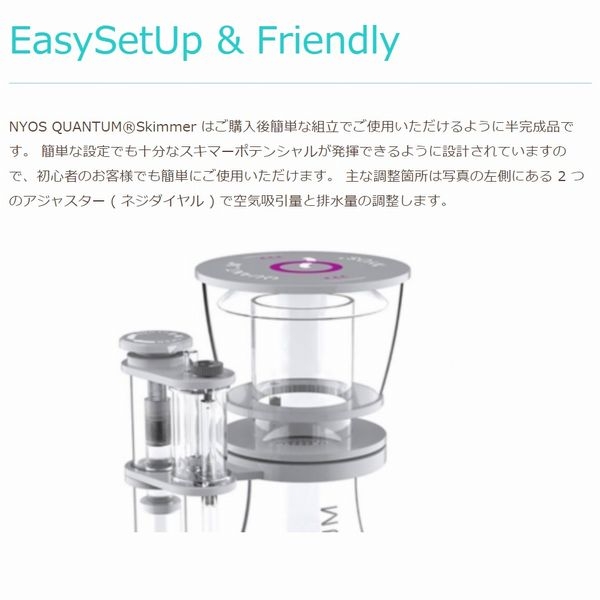 ڼ󤻡ZEST NYOS QUANTUM 30060Hz