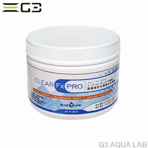 BLUE LIFE Clear FX PRO 225ml[0858542003627]