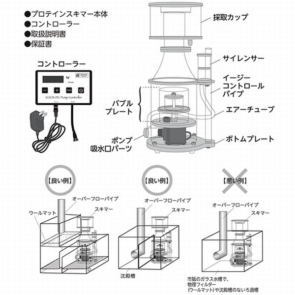 ڼ󤻡zoox ALTIMA 500S[4540103080029]