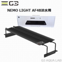 ڼ󤻡NEMO LIGHT IIAF48øѡ[4516641001406]