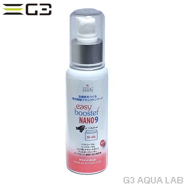 easy reefs Easy booster NANO9 90ml[8437007983685]