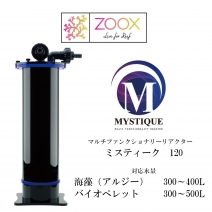 ڼ󤻡zoox MYSTIQUE 120 [4540103000065]