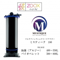 ڼ󤻡zoox MYSTIQUE 180[4540103000072]