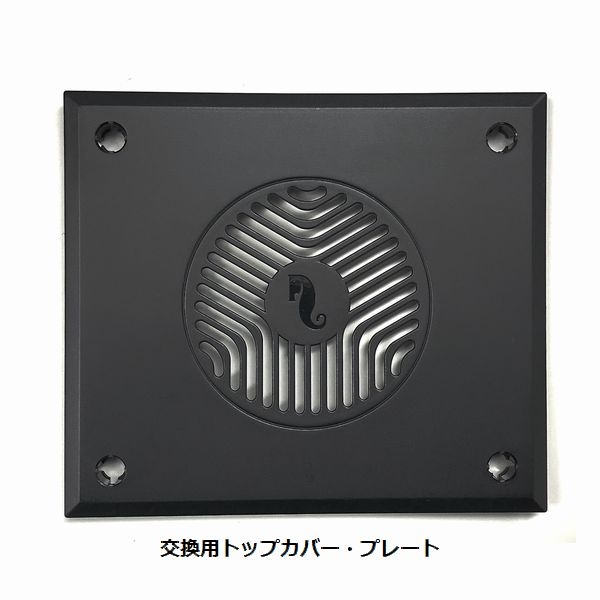 レッドシー リーフLED ReefLED90用 ハンギングキット