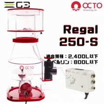 ڼ󤻡OCTO Regal 250-S DCݥץޡ