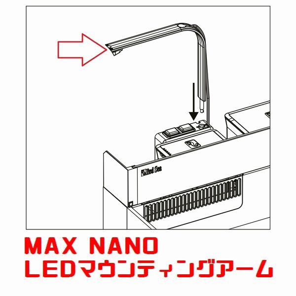 ڼ󤻡MAX NANO LEDޥƥ󥰥 [1831137]