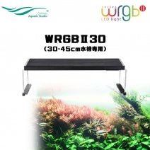 ڼ󤻡Chihiros Aquatic Studio WRGB30[4533760535018]