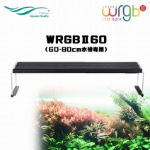 ڼ󤻡Chihiros Aquatic Studio WRGB60[4533760535032]