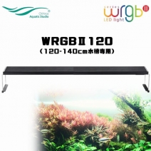 ڼ󤻡Chihiros Aquatic Studio WRGB120[4533760535056]