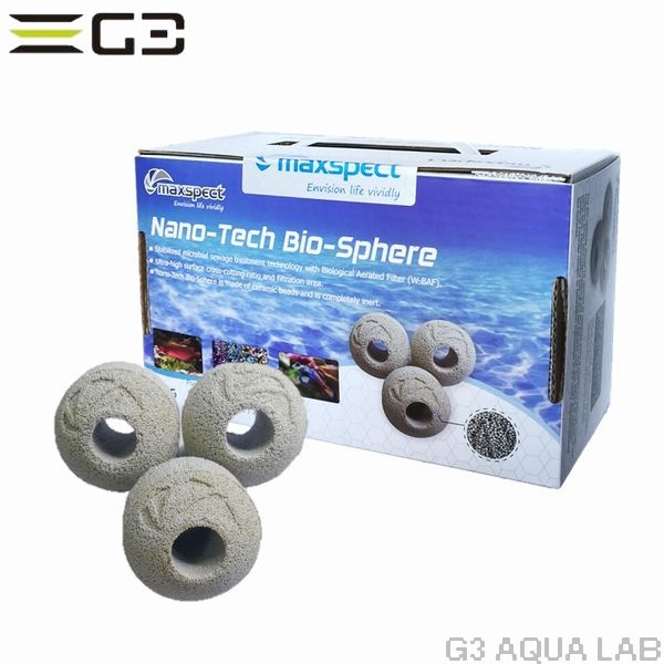 maxspect Nano-Tech Bio-Sphere 1kg[6954636300857]