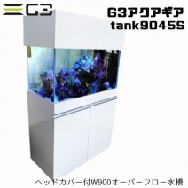 ڼG3 tank9045S إåɥСեСե