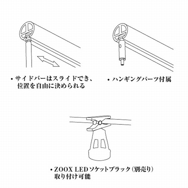 zoox ˥Сϥ󥮥󥰥60  [4540103000140]