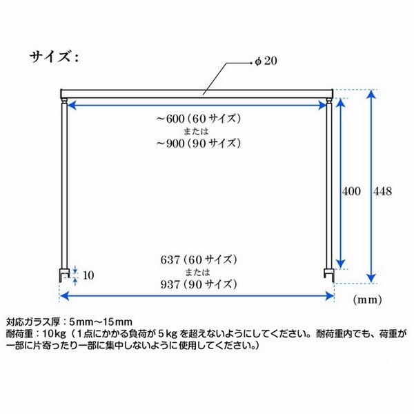 zoox ˥Сϥ󥮥󥰥60  [4540103000140]