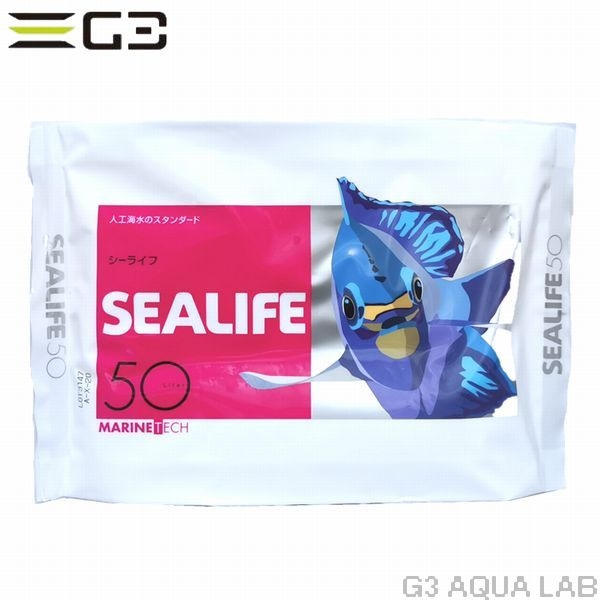 SEALlFE 饤 50Lѿ͹塡[4997483011233]