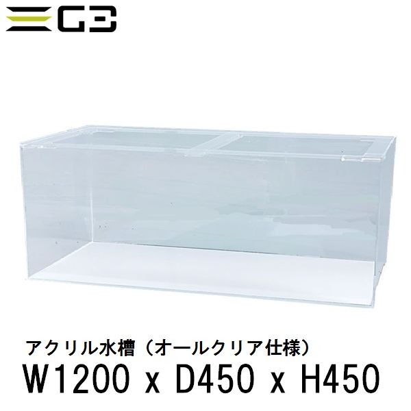 ڼۥ W120xD450xH450 ꥢ