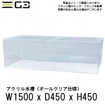 ڼۥ W1500xD450xH450 ꥢ