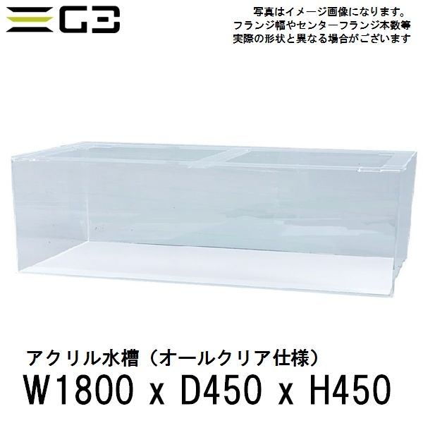 ڼۥ W1800xD450xH450 ꥢ