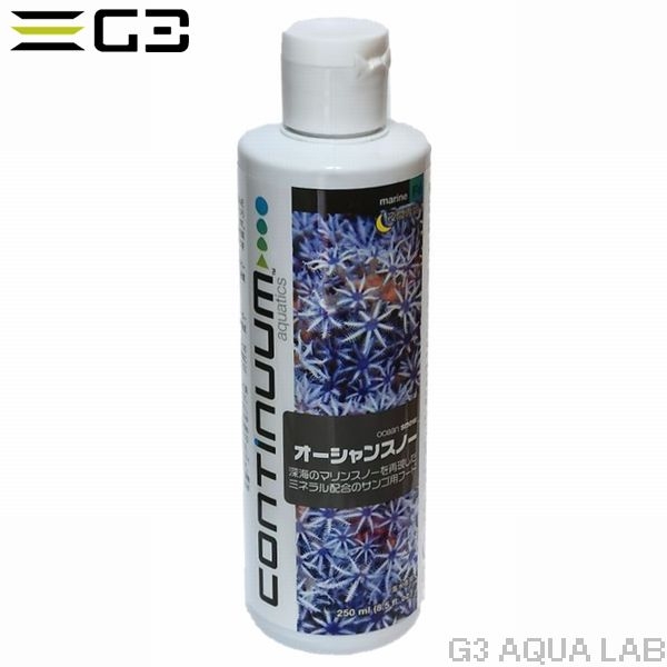 Continuum Aquatics󥹥Ρ250ml [0741360305793]