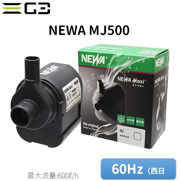 ͥ ޥ å MJ500 ή600L/h60Hz