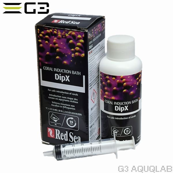 Redsea DipX 100ml󥴥ǥå׺ޡ[7290116399560]