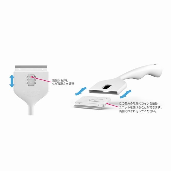 Seachem AlgaeScraper 31cm[000116032070]