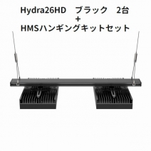 Aqua Illumination Hydra 32HD֥å2桡+HMSϥ󥮥󥰥å