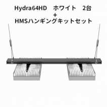 Aqua Illumination Hydra 64HDۥ磻2桡+HMSϥ󥮥󥰥å