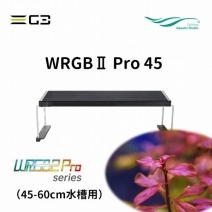 Chihiros Aquatic Studio WRGB2 PRO 45 [4533760536148]