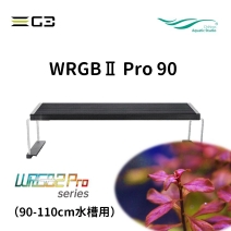 Chihiros Aquatic Studio WRGB2 PRO 90 [4533760535182]