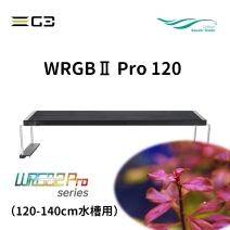 Chihiros Aquatic Studio WRGB2 PRO 120 [45337605351179]