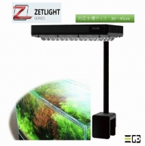 ZETLIGHT E3ø