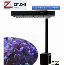 ZETLIGHT E3  