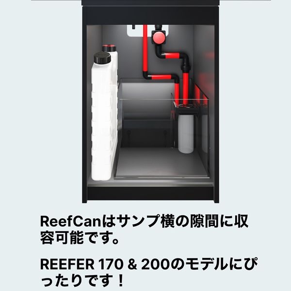 Red Sea ꥶС ꡼ե18 ReefCan[7290116397399]